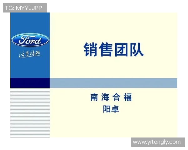 成都与重庆足球队赛后复盘团队协作分析与战术探讨 成都与重庆足球队赛后复盘团队协作分析与战术探讨