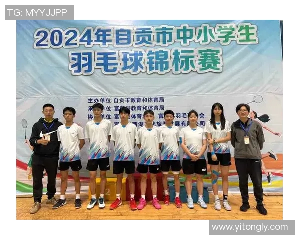 南京羽毛球队荣登全国羽毛球配合排行榜第八名展现实力与团队精神 南京羽毛球队荣登全国羽毛球配合排行榜第八名展现实力与团队精神