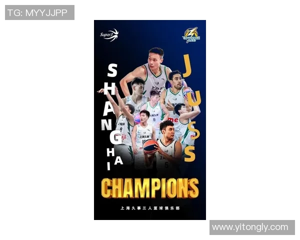 最新篮球意识排行榜出炉上海篮球队强势领跑前十名 最新篮球意识排行榜出炉上海篮球队强势领跑前十名