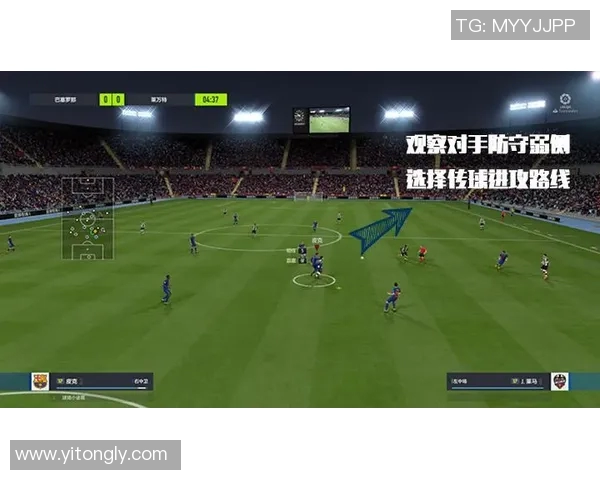 广州羽毛球队边路渗透战术解析与实战应用探讨