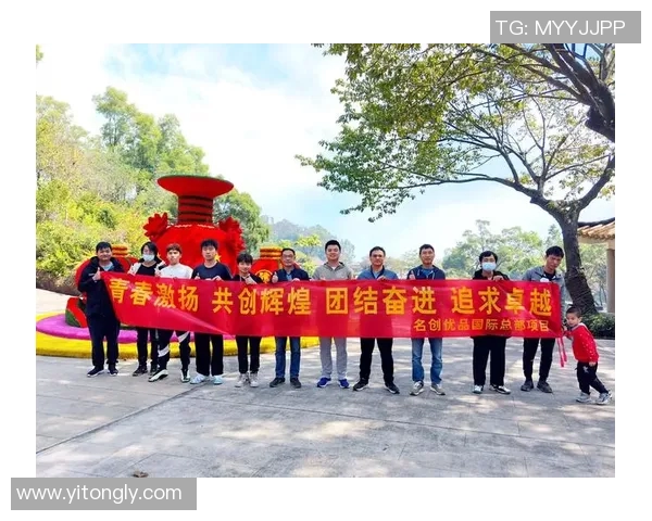 广州乒乓球队灵活性排名创新高展现出卓越实力与团队协作精神