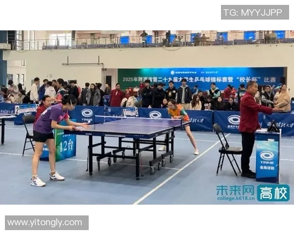 西安乒乓球队荣获全国团队协作排行榜第三名展现卓越实力与团结精神