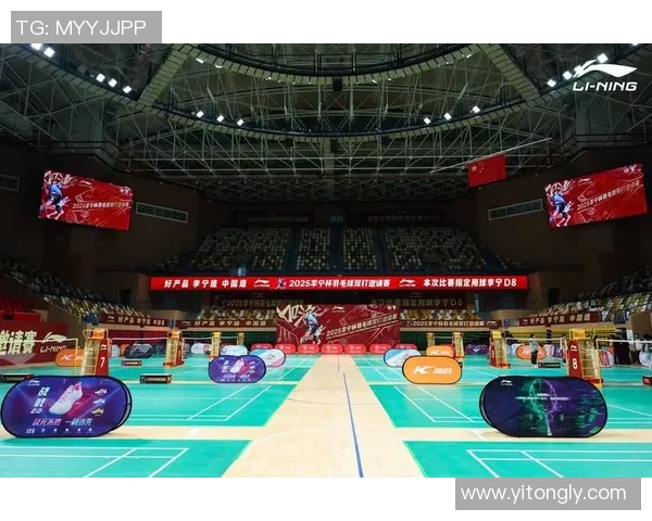 西安羽毛球队耐力训练创新引发热议助力竞技水平提升