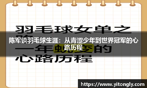 欧博