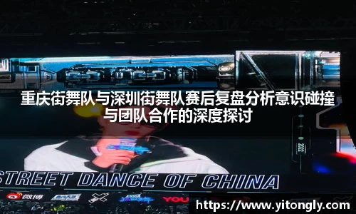 欧博