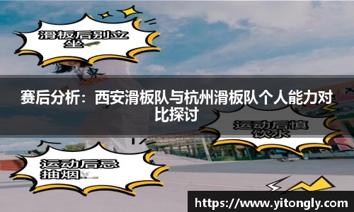 欧博