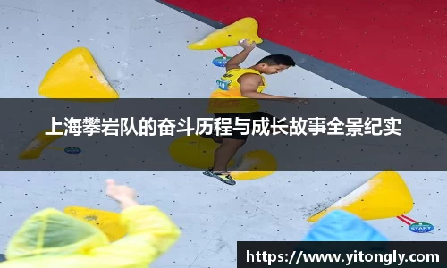欧博