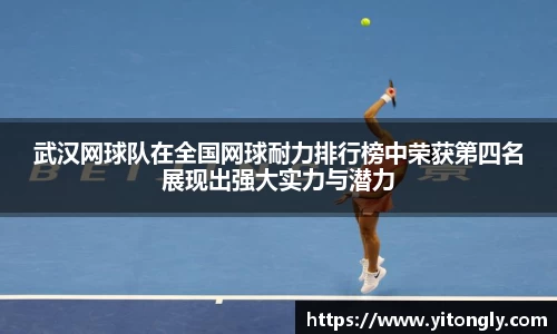 欧博