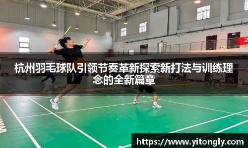 欧博