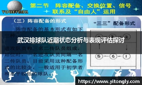 欧博